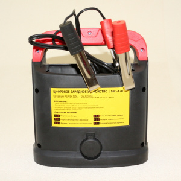 картинка Зарядное устр-во цифровое  (12 v) до 120 ампер/ч  от интернет-магазина "АВТОИМПЕРИЯ", 4620002552459