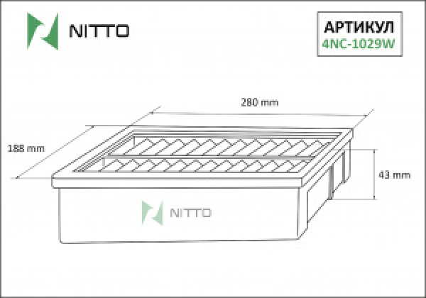 картинка Фильтр воздушный  A-2010 /16546-AR000/AY120-NS031 NITTO от интернет-магазина "АВТОИМПЕРИЯ", 4976135113501
