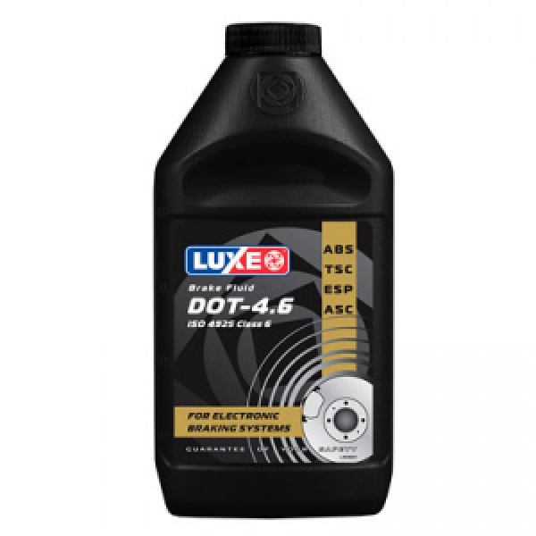 картинка Тормозная жидкость LUXE  DOТ-4.6 (455г)   от интернет-магазина "АВТОИМПЕРИЯ", 